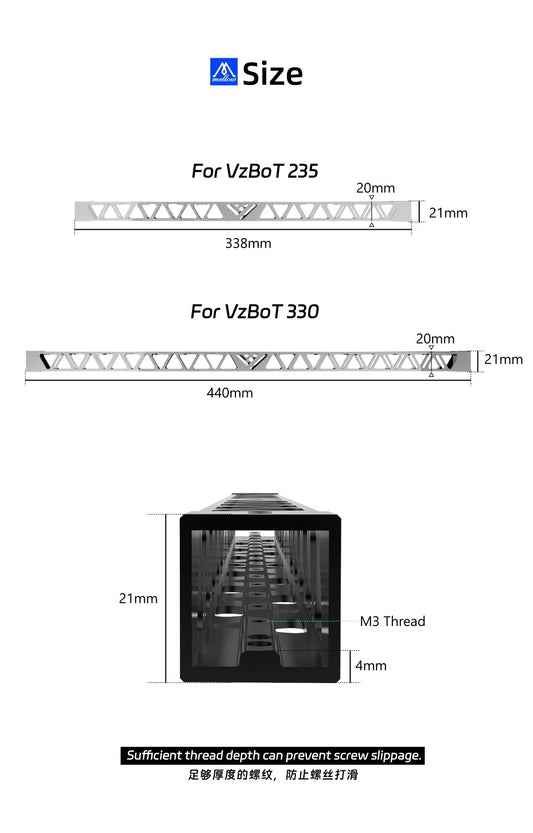 Mellow Custom VZBOT X-Gantry Rail Square Tube Lightweight High Flatness Suitable for VzBoT 235/330 3D Printer