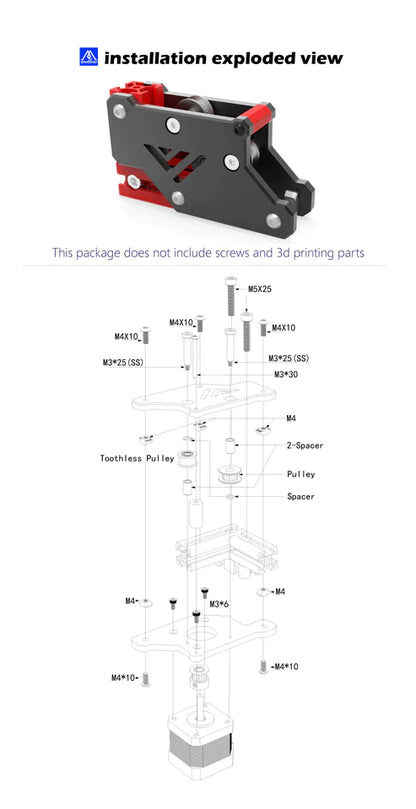 Mellow CNC VzBot 235 AWD Motor Mount and Y-axis Gantry Hardware Kit